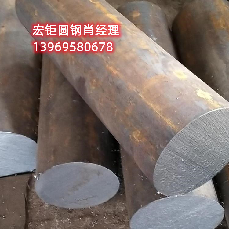 40CrNiMoA圓鋼 40CrNiMoA圓鋼